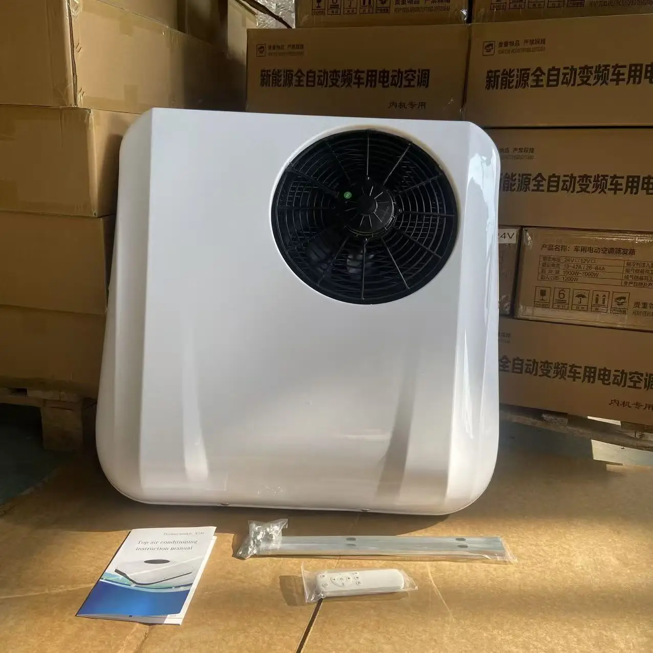 12V 24V Auto Parking Cooler Roof-top Air Conditioner Unit for Car RV Truck Vehicle Use Single Fan
12V 24V Auto Parking Cooler Roof-top Air Conditioner Unit for Car RV Truck Vehicle Use Single Fan