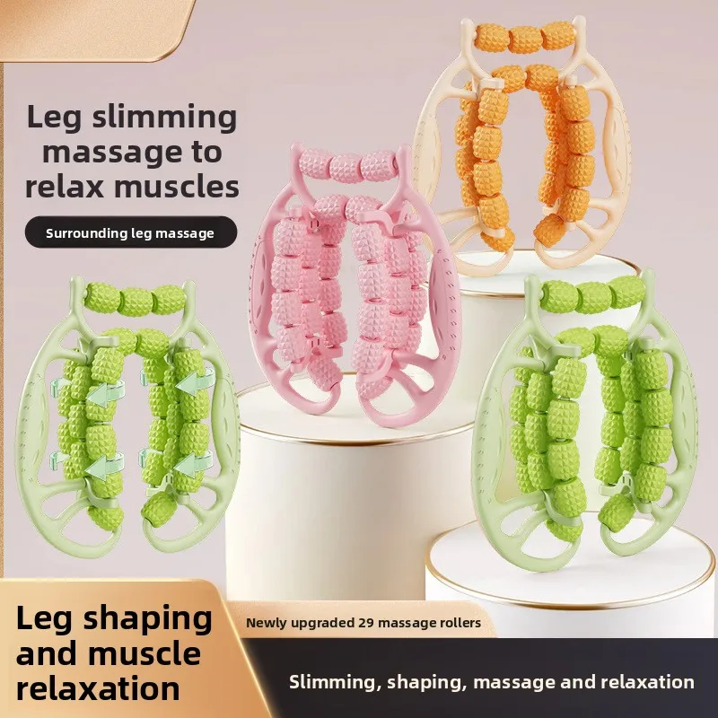 29 Wheel Roller Calf Muscle Relaxation Leg Beauty Massage Thin Leg Ring Leg Clipper Yoga Wheel Leg Massager for Home
29 Wheel Roller Calf Muscle Relaxation Leg Beauty Massage Thin Leg Ring Leg Clipper Yoga Wheel Leg Massager for Home