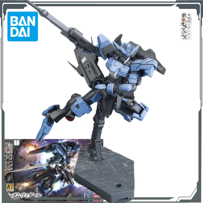 Bandai Original Gundam Iron Blood Assembly Model HG IBO 27 Gundam Dahl Anime Action Doll Assembly Toy Children's Gift
Bandai Original Gundam Iron Blood Assembly Model HG IBO 27 Gundam Dahl Anime Action Doll Assembly Toy Children's Gift