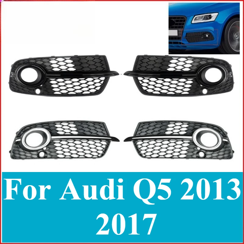 For Audi Q5 2013 2017 Sport Edition Front Bumper Fog Light Grille Frame Lower Mesh Cover Trim Fog Lamp Grille Decoration Panel
For Audi Q5 2013 2017 Sport Edition Front Bumper Fog Light Grille Frame Lower Mesh Cover Trim Fog Lamp Grille Decoration Panel