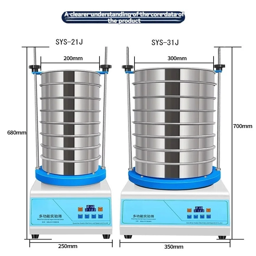 SYS-3J Model Vibrating Screen Standard Screening Machine University Laboratory Test Small Electric Shaking Screen
SYS-3J Model Vibrating Screen Standard Screening Machine University Laboratory Test Small Electric Shaking Screen