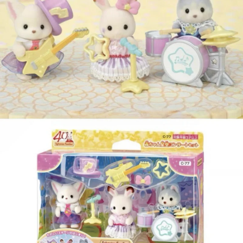 2025 New In Stock Sylvanian Families 40th Anniversary Space Star Serie Decoration Doll Sylvanian Family Decoration Kid Toy Gift
2025 New In Stock Sylvanian Families 40th Anniversary Space Star Serie Decoration Doll Sylvanian Family Decoration Kid Toy Gift