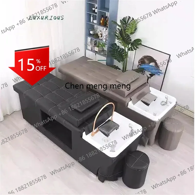 E153 Barber Shop Massage Shampoo Chairs Head Spa Luxury Hair Salon Shower Shampoo Bed Modern Salon Furniture Silla Peluqueria
E153 Barber Shop Massage Shampoo Chairs Head Spa Luxury Hair Salon Shower Shampoo Bed Modern Salon Furniture Silla Peluqueria