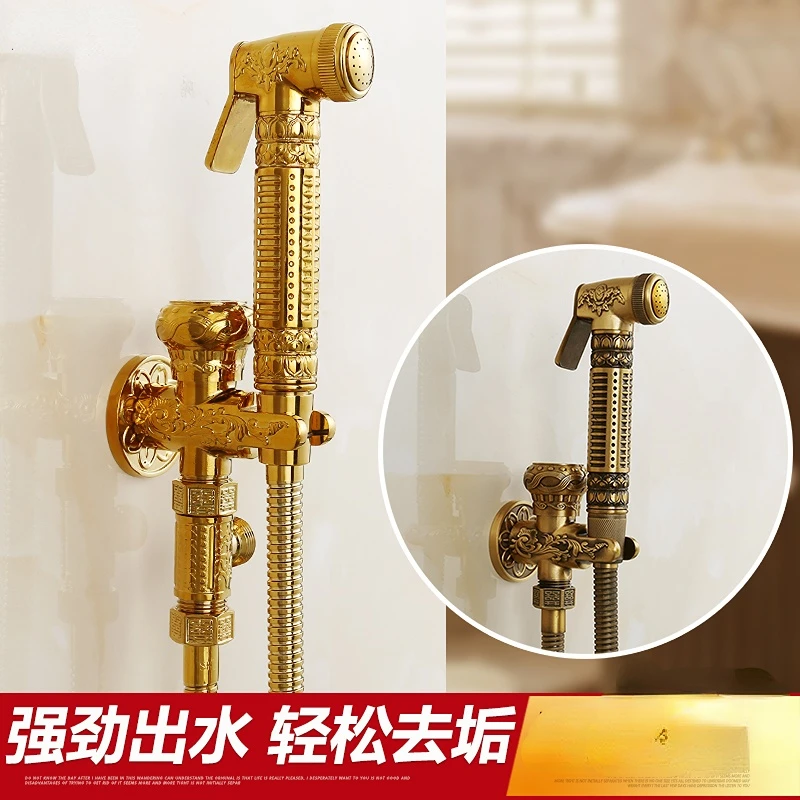 European-style women's washing machine gold bronze toilet corner valve spray gun faucet antique bidet
European-style women's washing machine gold bronze toilet corner valve spray gun faucet antique bidet