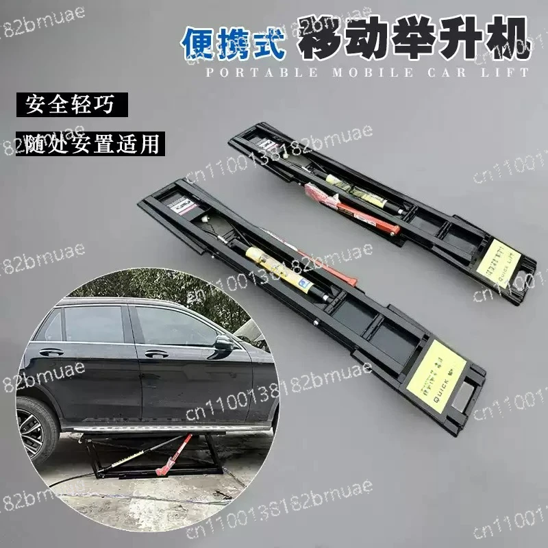 Lift Mobile Portable Scissor Platform, Car Lifting Platform
Lift Mobile Portable Scissor Platform, Car Lifting Platform