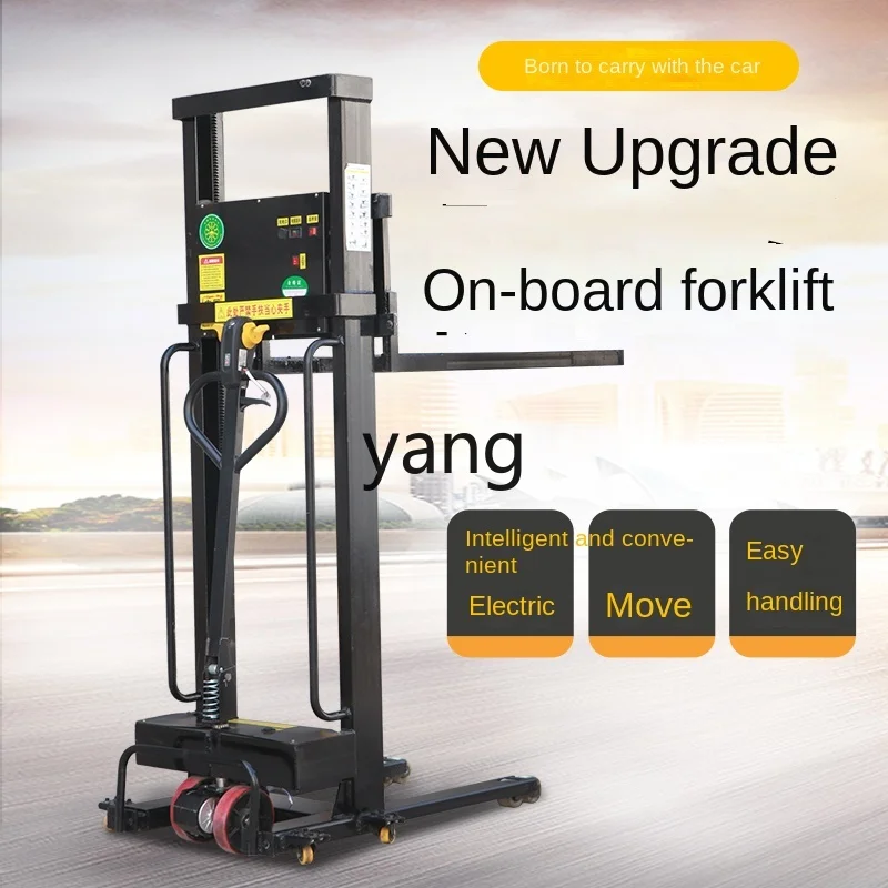 LTT portable electric walking truck-mounted forklift remote control automatic lifting up and down on and off the handling pile
LTT portable electric walking truck-mounted forklift remote control automatic lifting up and down on and off the handling pile