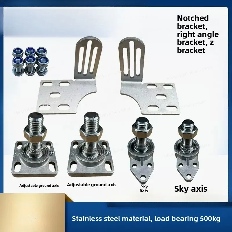 Heavy-duty 304 stainless steel courtyard door heaven and earth shaft, door hinge hinge shaft 205 load-bearing 500KG
Heavy-duty 304 stainless steel courtyard door heaven and earth shaft, door hinge hinge shaft 205 load-bearing 500KG