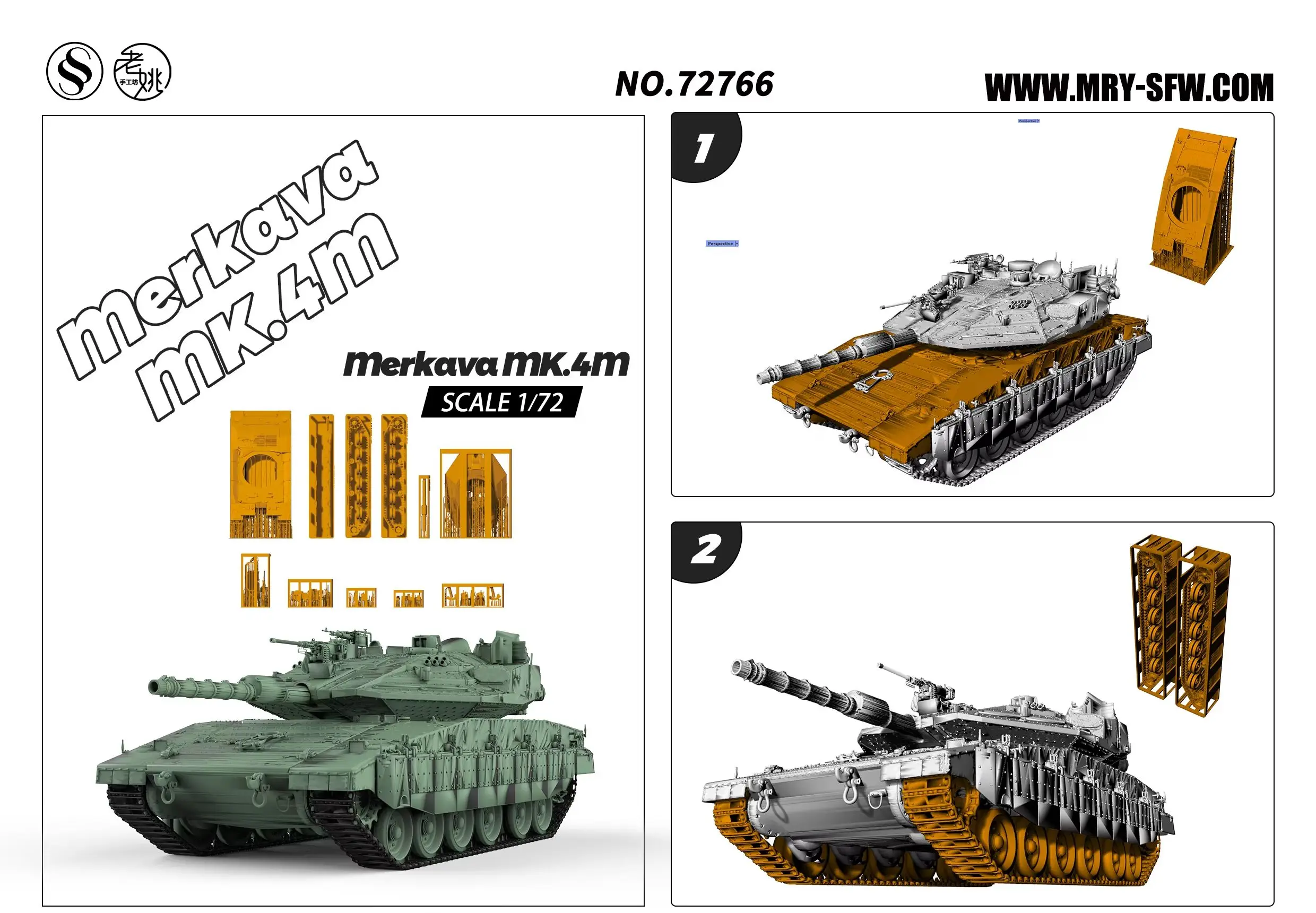 Israel Merkava MK.4M Main Battle Tank MRY-SFW SS766 1/72 1/48 1/35 25mm Military Model Kit
Israel Merkava MK.4M Main Battle Tank MRY-SFW SS766 1/72 1/48 1/35 25mm Military Model Kit