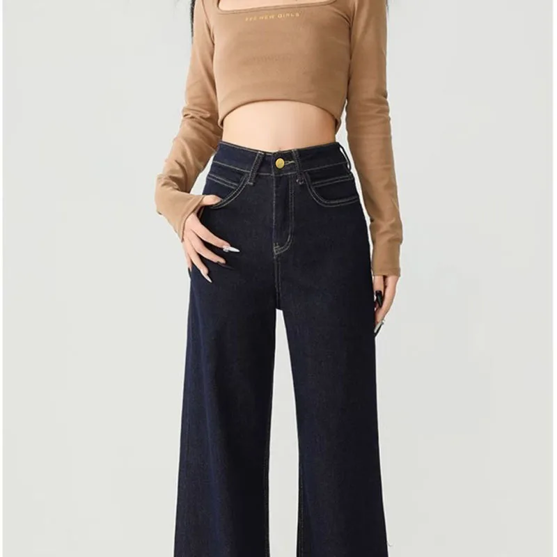 Spring Summer 2025 Women's Slimming Versatile High Waist Long Wide Leg Jeans New Style Fashionable Casual High Waist Long Jeans
Spring Summer 2025 Women's Slimming Versatile High Waist Long Wide Leg Jeans New Style Fashionable Casual High Waist Long Jeans