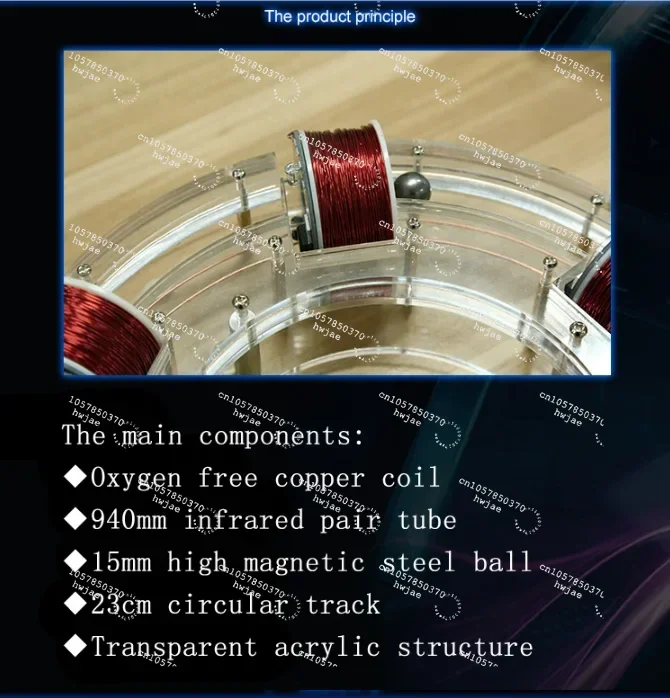 DC12V 8W ring accelerator cyclotron high-tech toy physical model diy kit kids gift toys
DC12V 8W ring accelerator cyclotron high-tech toy physical model diy kit kids gift toys