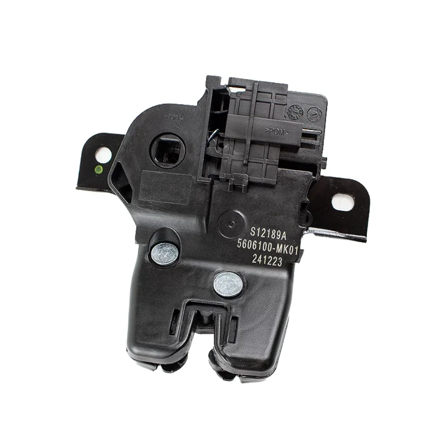 Car accessories for Changan Alsvin 2018-2024 rear door lock trunk lock assembly
Car accessories for Changan Alsvin 2018-2024 rear door lock trunk lock assembly