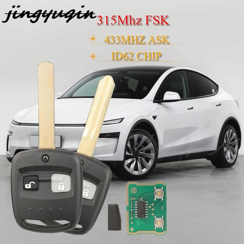 Jingyuqin 2-кнопочный дистанционный автомобильный брелок ID62 чип 433 МГц ASK 315 МГц FSK для Subaru Impreza 2001-2007 Forester 2000-2010 брелок управления
Jingyuqin 2-кнопочный дистанционный автомобильный брелок ID62 чип 433 МГц ASK 315 МГц FSK для Subaru Impreza 2001-2007 Forester 2000-2010 брелок управления