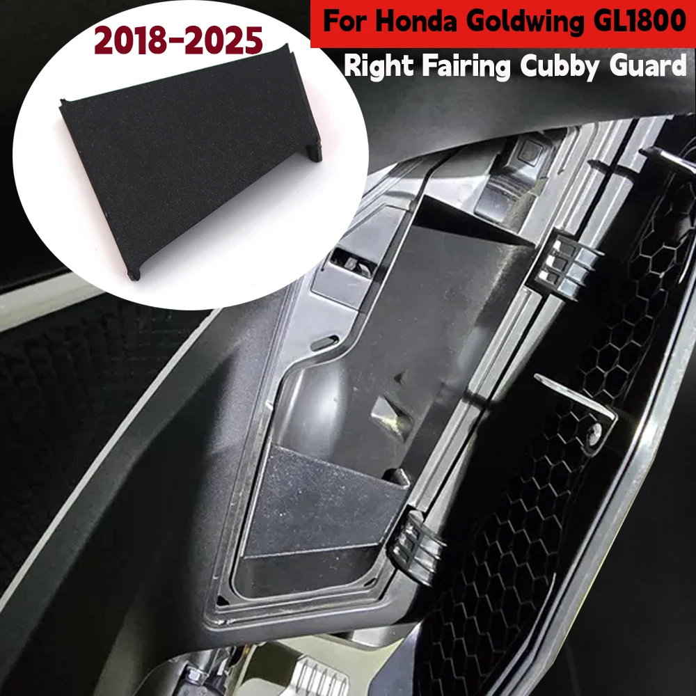 Motorcycle Accessories For Honda Goldwing GL1800 2018-2025 Right Fairing Cubby Guard Right Fairing Cubby Guard Goldwing GL1800
Motorcycle Accessories For Honda Goldwing GL1800 2018-2025 Right Fairing Cubby Guard Right Fairing Cubby Guard Goldwing GL1800