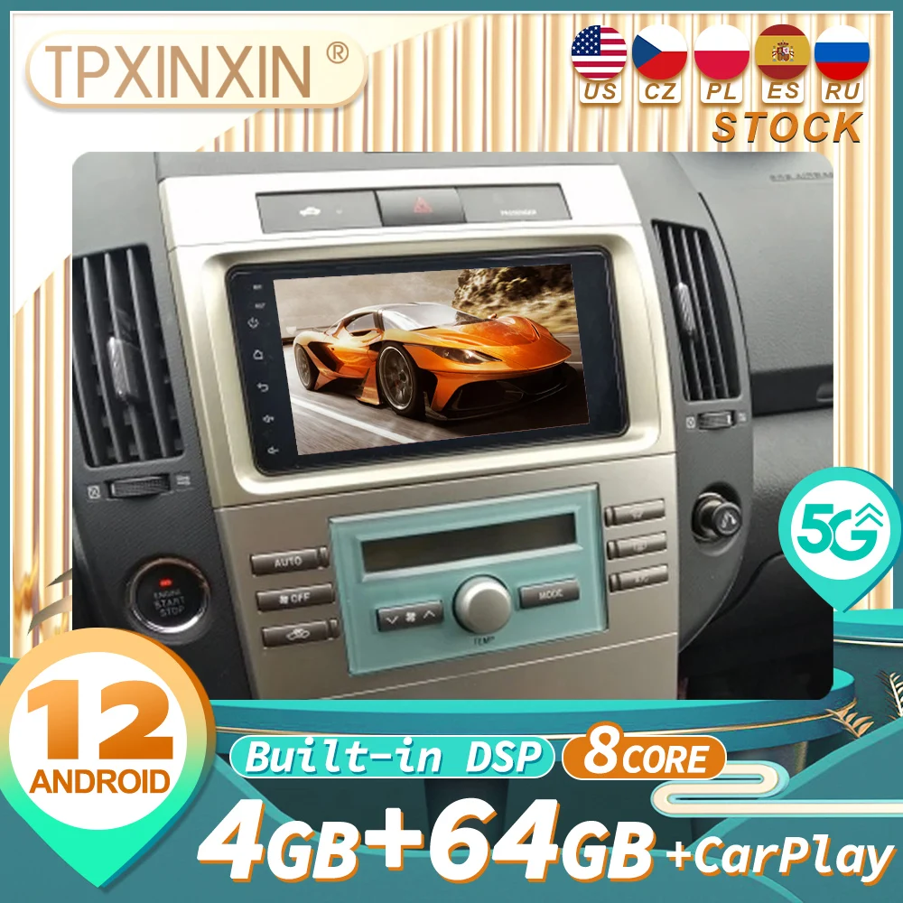 Автомагнитола на Android для Toyota Alphard 2004-2007, GPS-навигация, мультимедийный плеер, стерео, головное устройство, аудио, видео плеер, экран
Автомагнитола на Android для Toyota Alphard 2004-2007, GPS-навигация, мультимедийный плеер, стерео, головное устройство, аудио, видео плеер, экран