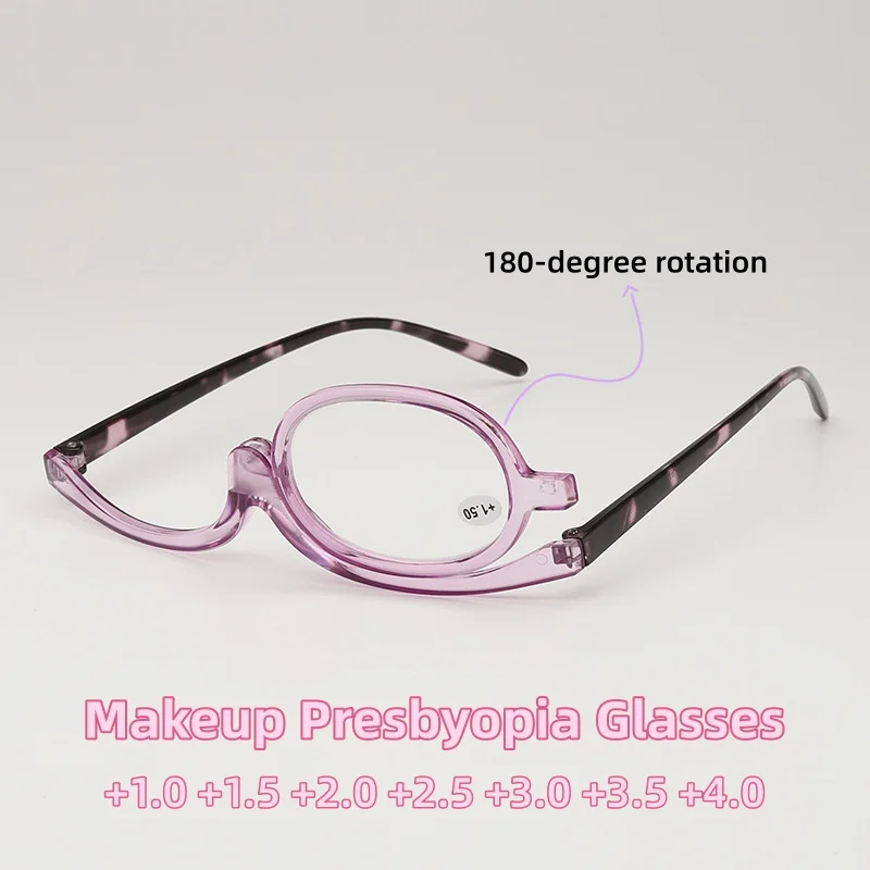 Women's Magnifying Glass Makeup Presbyopia Glasses Personalized Single Piece 180 Degree Rotating High-definition Glasses
Women's Magnifying Glass Makeup Presbyopia Glasses Personalized Single Piece 180 Degree Rotating High-definition Glasses