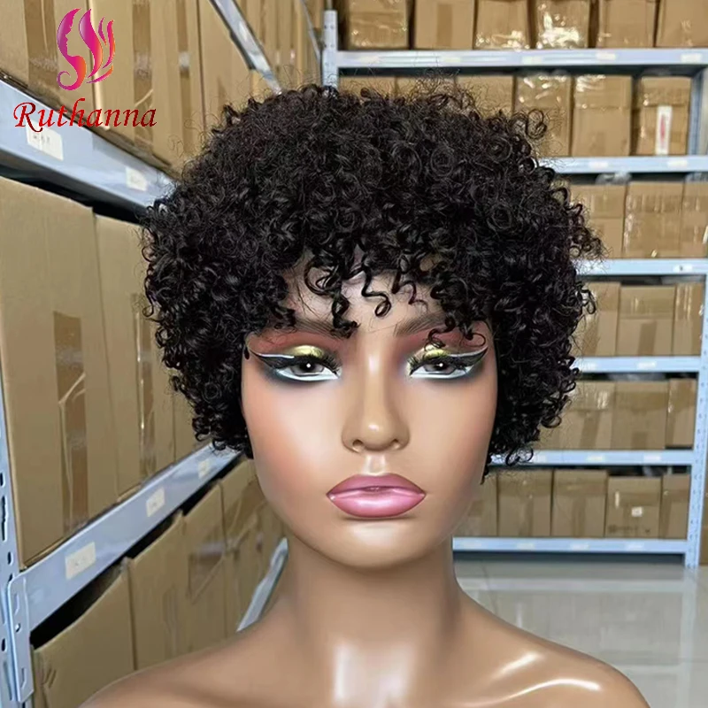 Afro Kinky Curly 100% Human Hair Full Machine Short Curly Wigs Brazilian Virgin Hair Wig For Black Women Remy Soft and Silky
Afro Kinky Curly 100% Human Hair Full Machine Short Curly Wigs Brazilian Virgin Hair Wig For Black Women Remy Soft and Silky