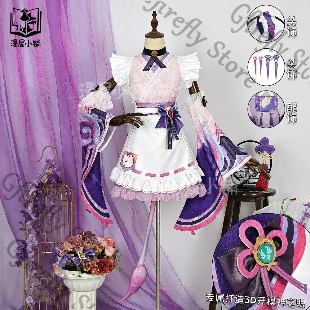 Genshin Impact Cosplay Yumemizuki Mizuki Clothes Clothing Full Set High Quality Game Anime Garment Outfit Colleagues
Genshin Impact Cosplay Yumemizuki Mizuki Clothes Clothing Full Set High Quality Game Anime Garment Outfit Colleagues