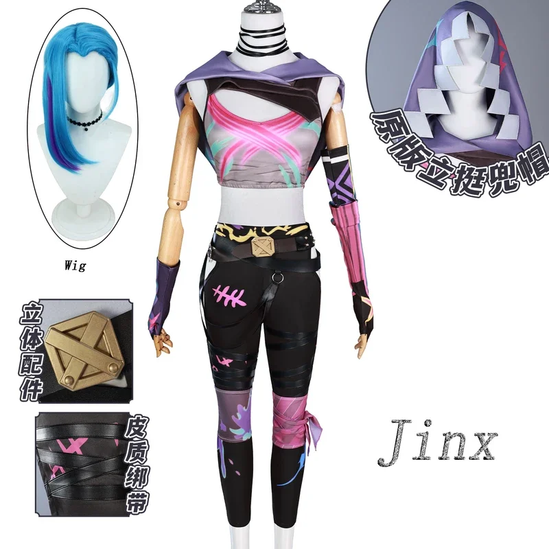 Костюм для косплея LoL Arcane сезона 2, Jinx, фиолетовая шляпа, аксессуары, наряды, униформа, парик, вечерние костюмы для ролевых игр на Хэллоуин, женский костюм
Костюм для косплея LoL Arcane сезона 2, Jinx, фиолетовая шляпа, аксессуары, наряды, униформа, парик, вечерние костюмы для ролевых игр на Хэллоуин, женский костюм