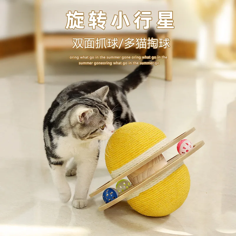 Solid Wood & Sisal Asteroid Scratching Ball with Rotating Bell, Interactive Self-Entertainment Claw Toy for Indoor Cats
Solid Wood & Sisal Asteroid Scratching Ball with Rotating Bell, Interactive Self-Entertainment Claw Toy for Indoor Cats