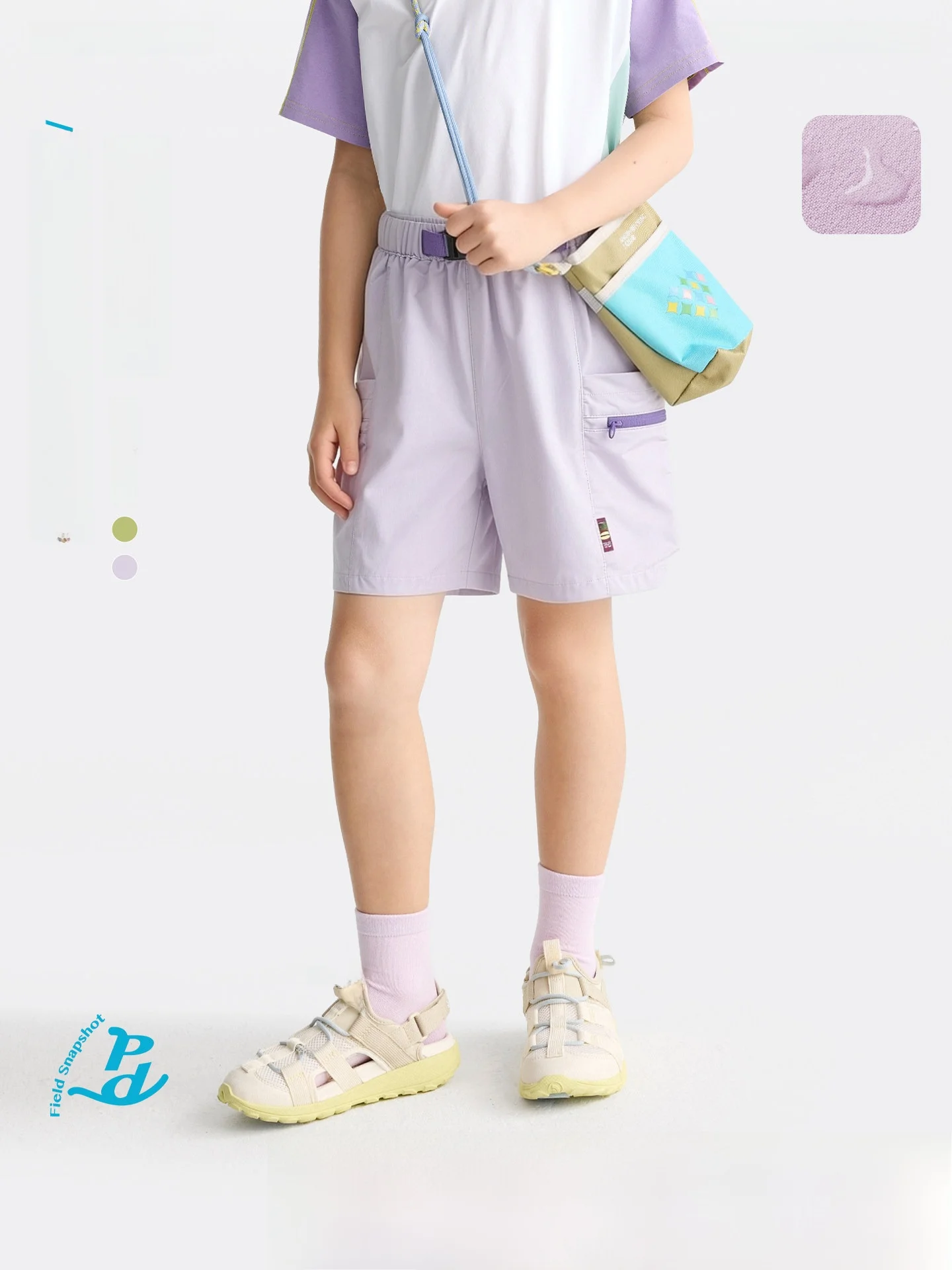 Purrfect Diary Kids Casual Lightweight Workwear Shorts Summer Mid-Length Pants for Boys And Girls Breathable Straight Leg Tro...
Purrfect Diary Kids Casual Lightweight Workwear Shorts Summer Mid-Length Pants for Boys And Girls Breathable Straight Leg Tro...