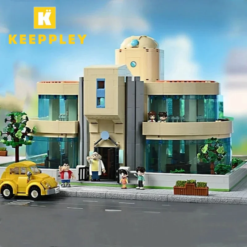Строительные блоки Keeppley, детектив Конан, аниме, Агаса Хироши, домашняя лоскутная модель, развивающие игрушки, украшения, Рождественский подарок
Строительные блоки Keeppley, детектив Конан, аниме, Агаса Хироши, домашняя лоскутная модель, развивающие игрушки, украшения, Рождественский подарок