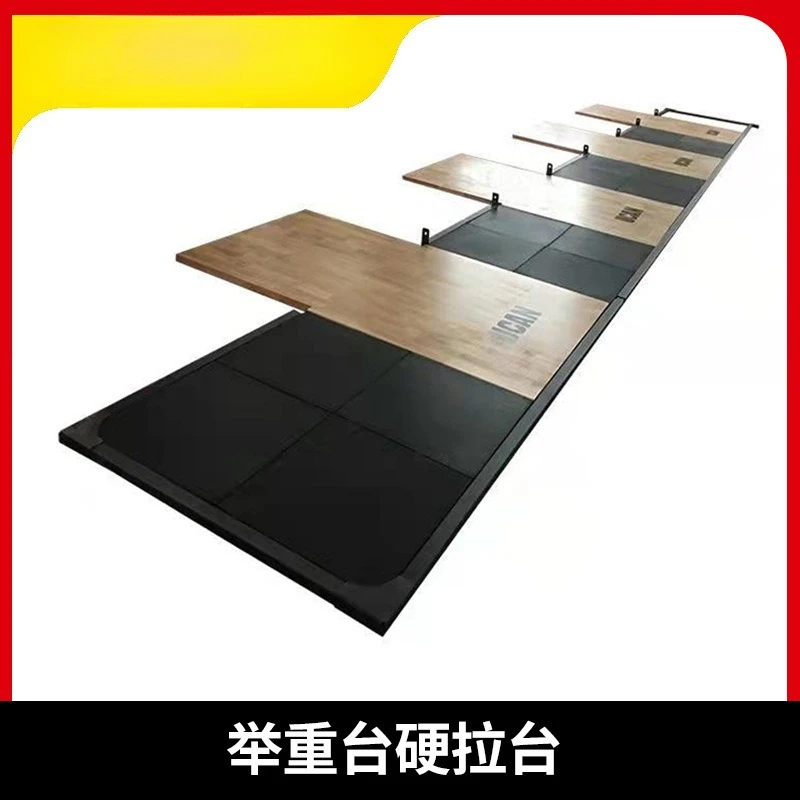 Weightlifting Table Deadlift Gym Fitness Equipment Weightlifting Floor Wooden Weightlifting
Weightlifting Table Deadlift Gym Fitness Equipment Weightlifting Floor Wooden Weightlifting