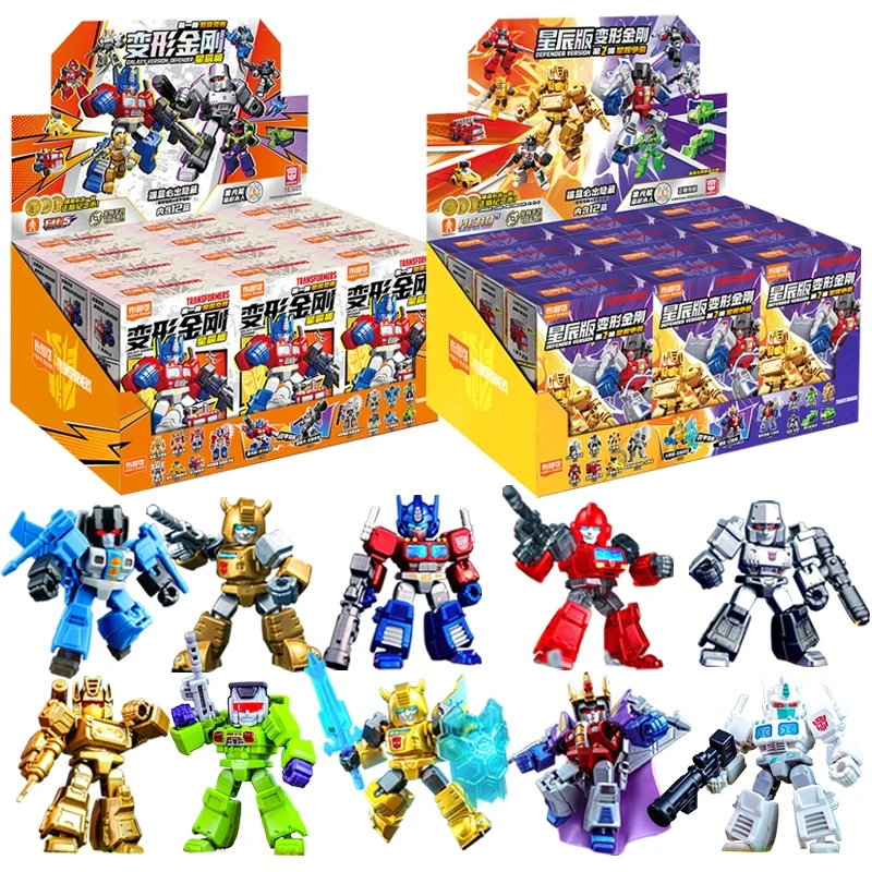 New Blokees Anime Figure Transformers Defender Version 1/2/3 Optimus Prime Megatron Ironhide Thundercracker Robot Boy Toy Gifts
New Blokees Anime Figure Transformers Defender Version 1/2/3 Optimus Prime Megatron Ironhide Thundercracker Robot Boy Toy Gifts