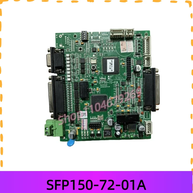 Used Laser IPG laser control board SFP150-72-01A
Used Laser IPG laser control board SFP150-72-01A