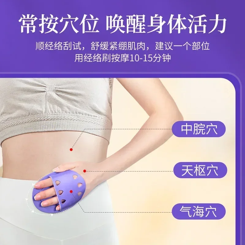 Massage Brush Body Massager Brush Gua Sha Scraping Board Massage Brush Scrapper Anti Cellulite Slimming Relaxing Scrub Massager
Massage Brush Body Massager Brush Gua Sha Scraping Board Massage Brush Scrapper Anti Cellulite Slimming Relaxing Scrub Massager