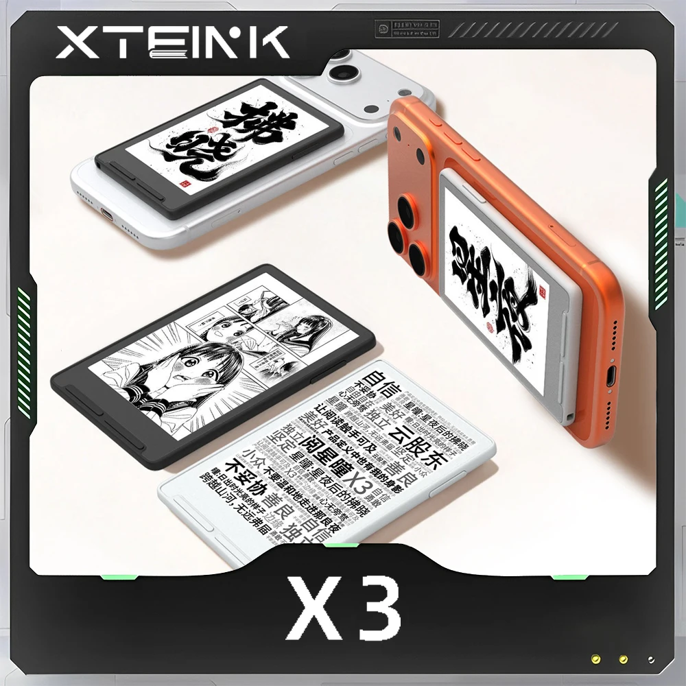 XTEINK X3 E-Book EReade Support CrossPoint Ink Screen Magnetic 16GB Lightweight Ultrathin Portable E-Book Readers Custom Gifts
XTEINK X3 E-Book EReade Support CrossPoint Ink Screen Magnetic 16GB Lightweight Ultrathin Portable E-Book Readers Custom Gifts
