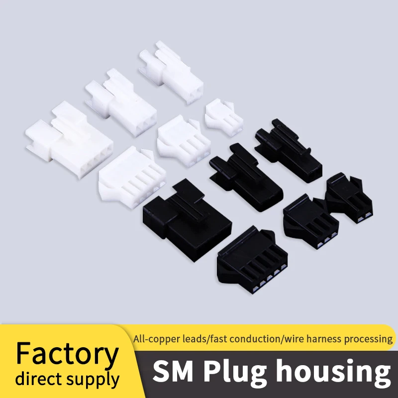 SM Housing Rubber Shell Plug Connector 2.54 Male and Female Butt Terminal Connector SM-2P-3Y-4P-5P-6R-8P
SM Housing Rubber Shell Plug Connector 2.54 Male and Female Butt Terminal Connector SM-2P-3Y-4P-5P-6R-8P