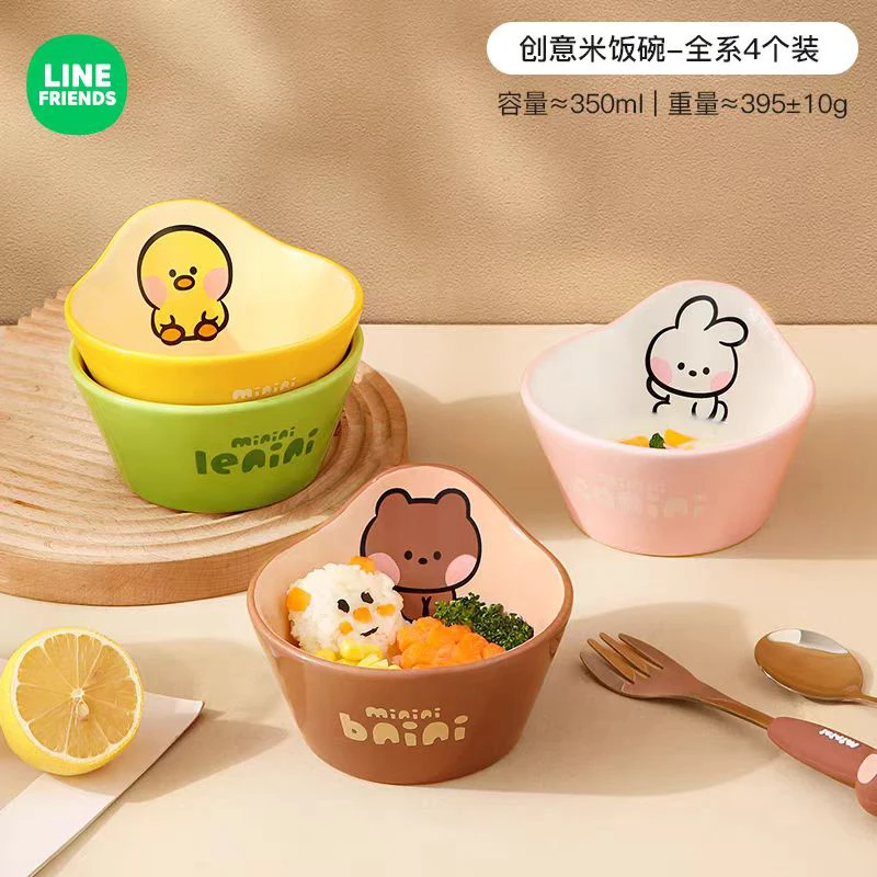 Line Friends Brown Bear Cute Ceramic Rice Bowl Children's Small Bowl of Cute Tableware Creative Rice Bowl
Line Friends Brown Bear Cute Ceramic Rice Bowl Children's Small Bowl of Cute Tableware Creative Rice Bowl