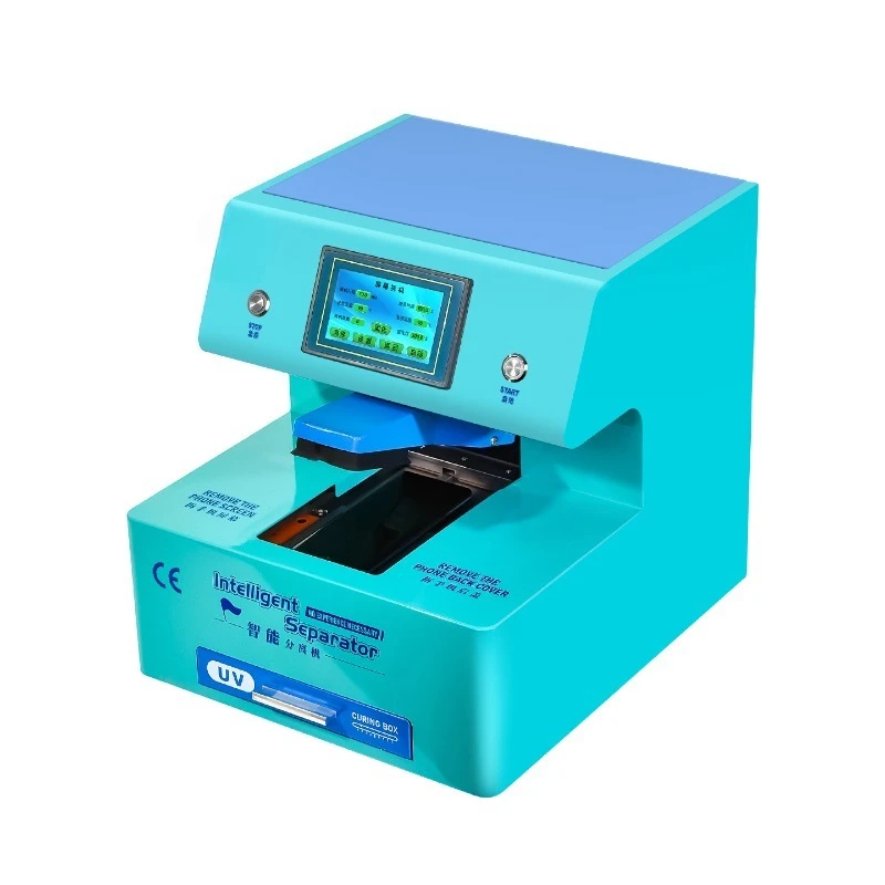 Fully automatic screen dismantling machine, mobile phone assembly heating dismantling frame machine
Fully automatic screen dismantling machine, mobile phone assembly heating dismantling frame machine