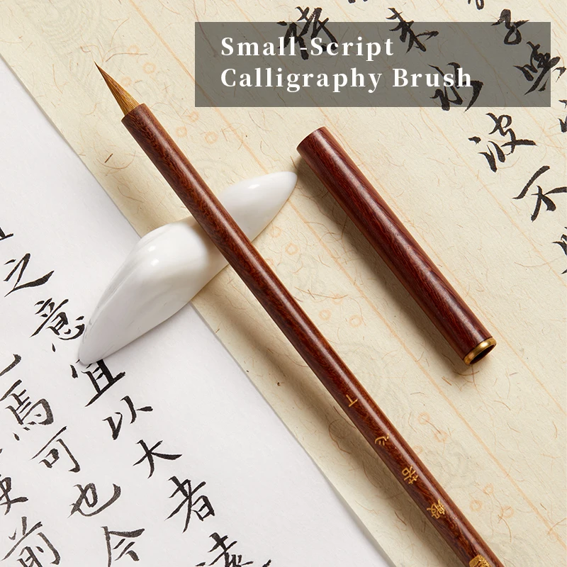 A Small Brush Specifically for Fine Writing, Used for Outline Drawing in Traditional Painting, a Wolf Hair Brush for Meticulous
A Small Brush Specifically for Fine Writing, Used for Outline Drawing in Traditional Painting, a Wolf Hair Brush for Meticulous
