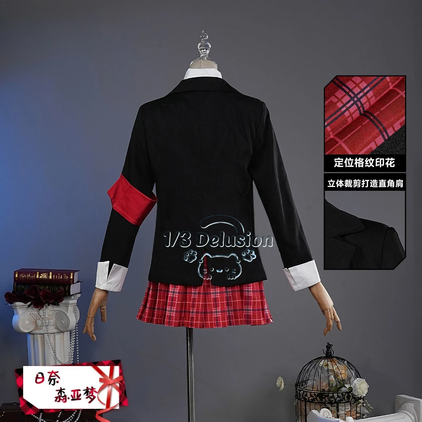 Shugo Chara! Hinamori Amu Cosplay Costume School Uniform Anime Party Play Role Clothes 1/3 Delusion
Shugo Chara! Hinamori Amu Cosplay Costume School Uniform Anime Party Play Role Clothes 1/3 Delusion