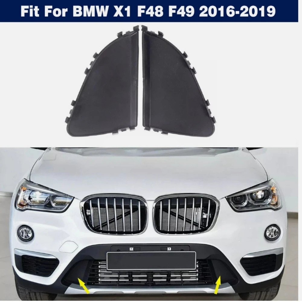 Front bumper lower grille cover plate 51117374205 51117374206 For BMW X1 F48 F49 2016-2019
Front bumper lower grille cover plate 51117374205 51117374206 For BMW X1 F48 F49 2016-2019