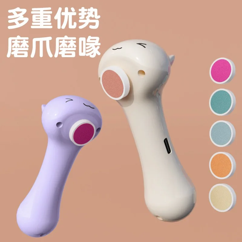 New pet electric nail grinder cat dog nail scissors electric grinding file mobile charging manicure
New pet electric nail grinder cat dog nail scissors electric grinding file mobile charging manicure