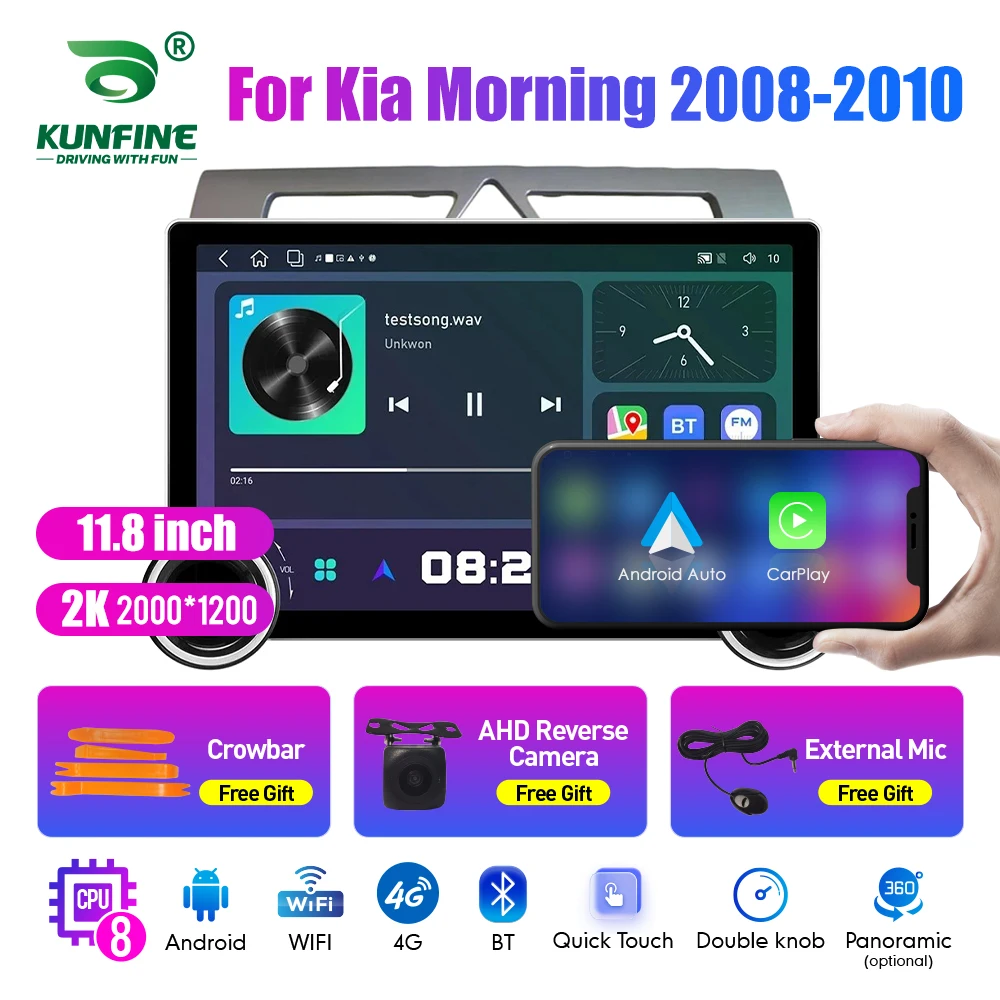 11.8 Inch 2K Double Knobs 2 Din Car Radio For Honda Morning 2008-2010 Car Radio DVD Multimedia Video Player Android Auto Carplay
11.8 Inch 2K Double Knobs 2 Din Car Radio For Honda Morning 2008-2010 Car Radio DVD Multimedia Video Player Android Auto Carplay