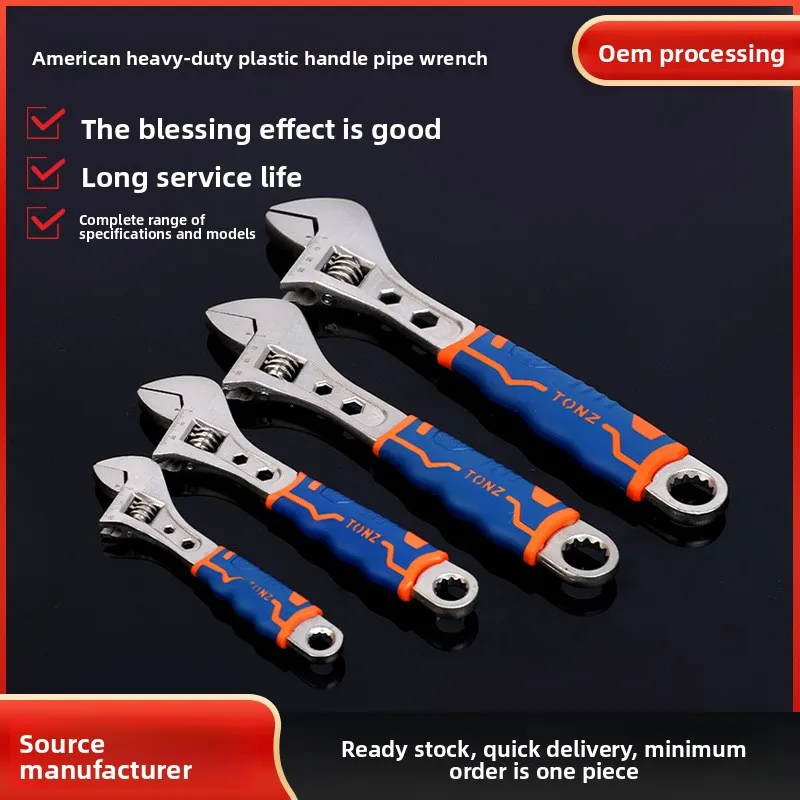 Universal plastic handle adjustable wrench,dual-use labor-saving industrial grade impregnated carbon steel maintenance wrench
Universal plastic handle adjustable wrench,dual-use labor-saving industrial grade impregnated carbon steel maintenance wrench