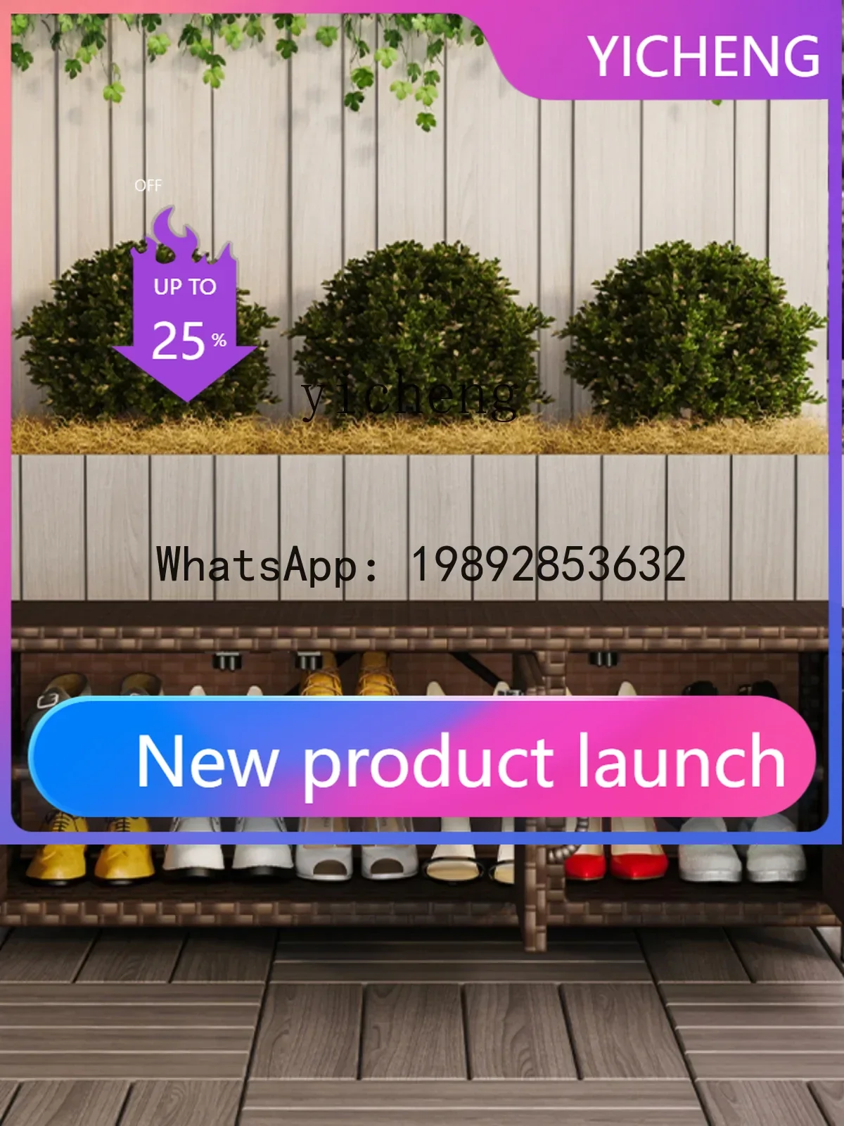 GZ outdoor rattan shoe change stool balcony waterproof sunscreen storage shoe stool household door storage cabinet
GZ outdoor rattan shoe change stool balcony waterproof sunscreen storage shoe stool household door storage cabinet