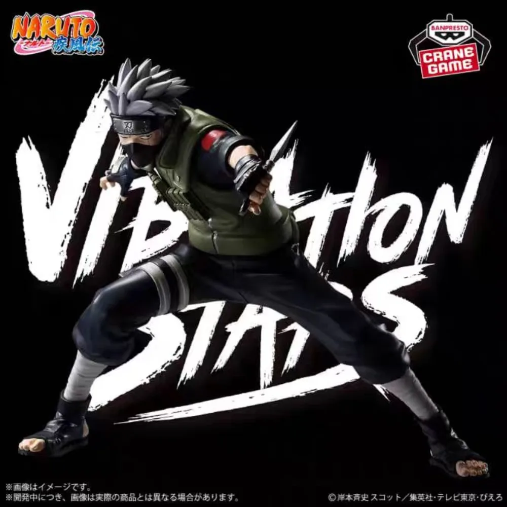 В наличии Bandai Banpresto Наруто Шиппуден фигурки вибрационные звезды Хатаке Какаши аниме фигурка модель игрушки кукла подарок для мальчика
В наличии Bandai Banpresto Наруто Шиппуден фигурки вибрационные звезды Хатаке Какаши аниме фигурка модель игрушки кукла подарок для мальчика