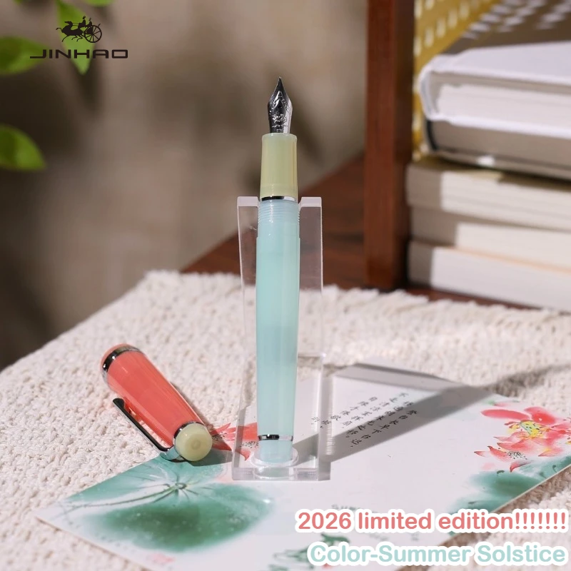 2026 Limited Edition JINHAO 82 Fountain Pen Summer Solstice EF/F/M Gold Clip Writing Smooth Stationery Office School Supplies
2026 Limited Edition JINHAO 82 Fountain Pen Summer Solstice EF/F/M Gold Clip Writing Smooth Stationery Office School Supplies