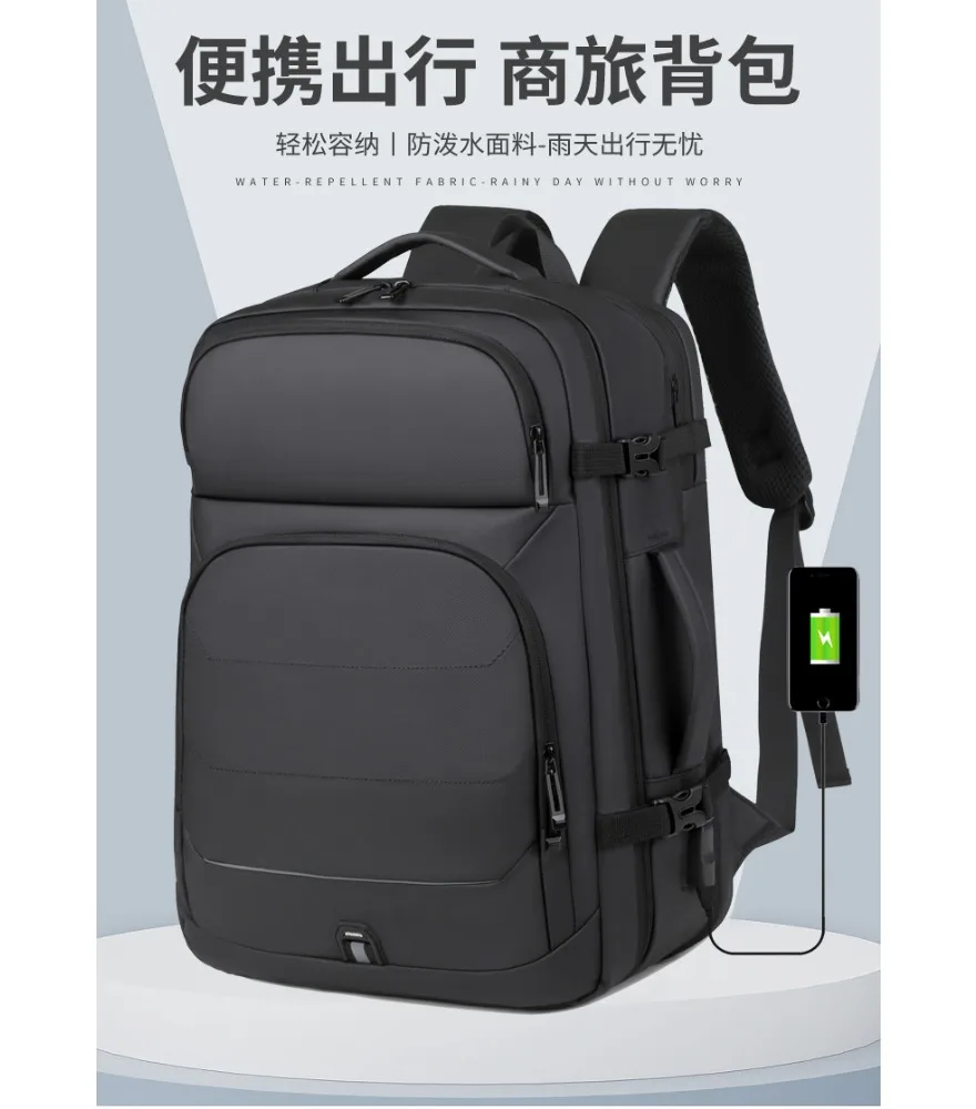 Backpack Commuter Large Capacity Men's Backpack Premium Sense Computer Bag Multifunctional Men's Double Back
Backpack Commuter Large Capacity Men's Backpack Premium Sense Computer Bag Multifunctional Men's Double Back