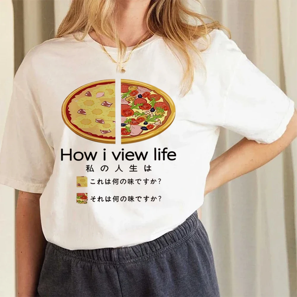 How I View Life Pizza Graphic T-Shirt Women's New Trendy Street O-Neck Short Sleeve Casual Printed Top Summer White T-Shirt
How I View Life Pizza Graphic T-Shirt Women's New Trendy Street O-Neck Short Sleeve Casual Printed Top Summer White T-Shirt