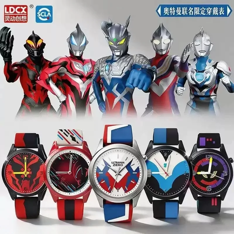 Ultraman Character Watch Blind Box - Random Style Collectible Wristwatch, Perfect Surprise Gift for Anime Lovers & Ultraman Fans
Ultraman Character Watch Blind Box - Random Style Collectible Wristwatch, Perfect Surprise Gift for Anime Lovers & Ultraman Fans