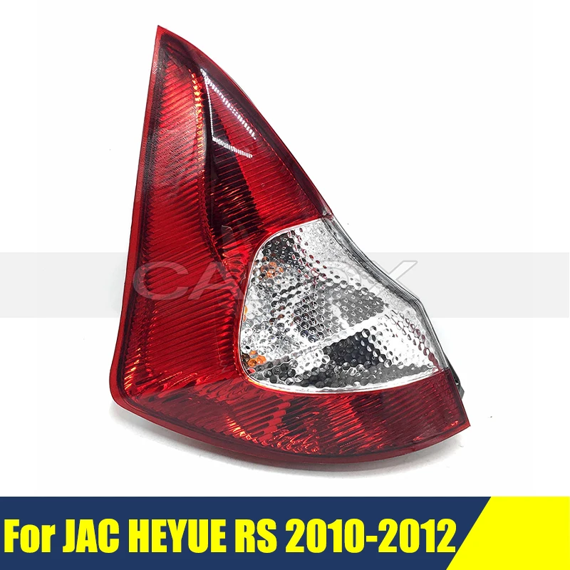 Rear Bumper Tail Light Tail Lamp For JAC HEYUE RS 2010-2012 Lamp Taillights Taillamps Brake Light
Rear Bumper Tail Light Tail Lamp For JAC HEYUE RS 2010-2012 Lamp Taillights Taillamps Brake Light
