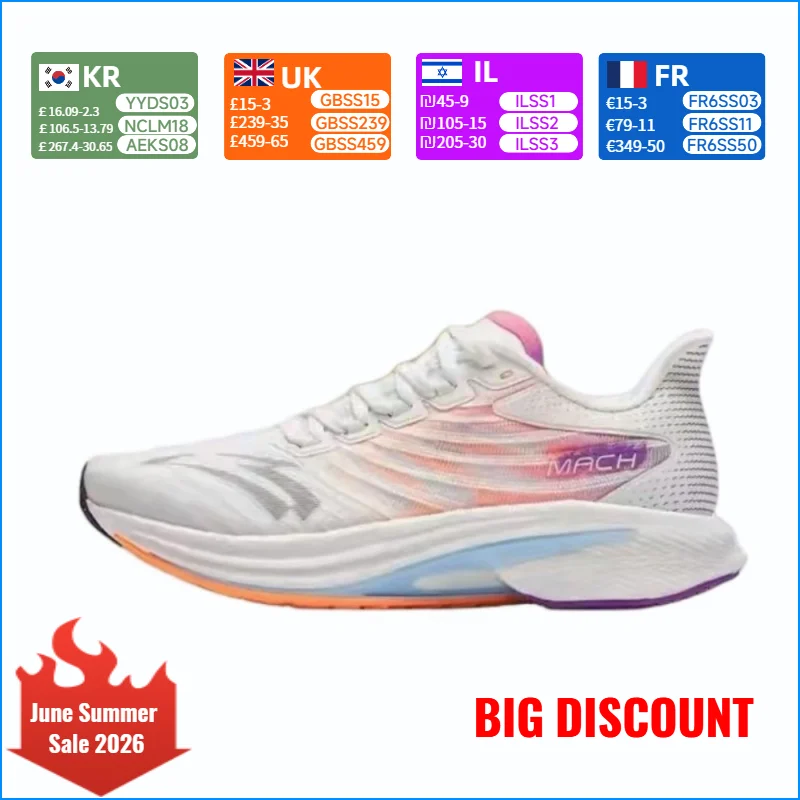 Anta MACH 4.0 Women's Running Shoes with Shock Absorption, Durability, and Rebound - White, Pink, Purple - 122415583-1
Anta MACH 4.0 Women's Running Shoes with Shock Absorption, Durability, and Rebound - White, Pink, Purple - 122415583-1