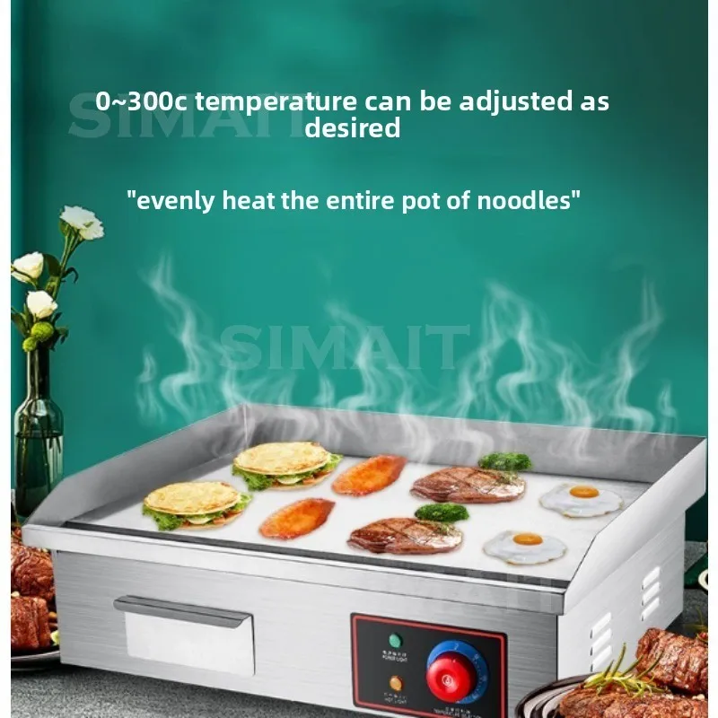 Commercial Electric Grills, Gas Teppanyaki Equipment, Gas, Cold Noodles, Hand-grabbed Pancakes, Stalls
Commercial Electric Grills, Gas Teppanyaki Equipment, Gas, Cold Noodles, Hand-grabbed Pancakes, Stalls