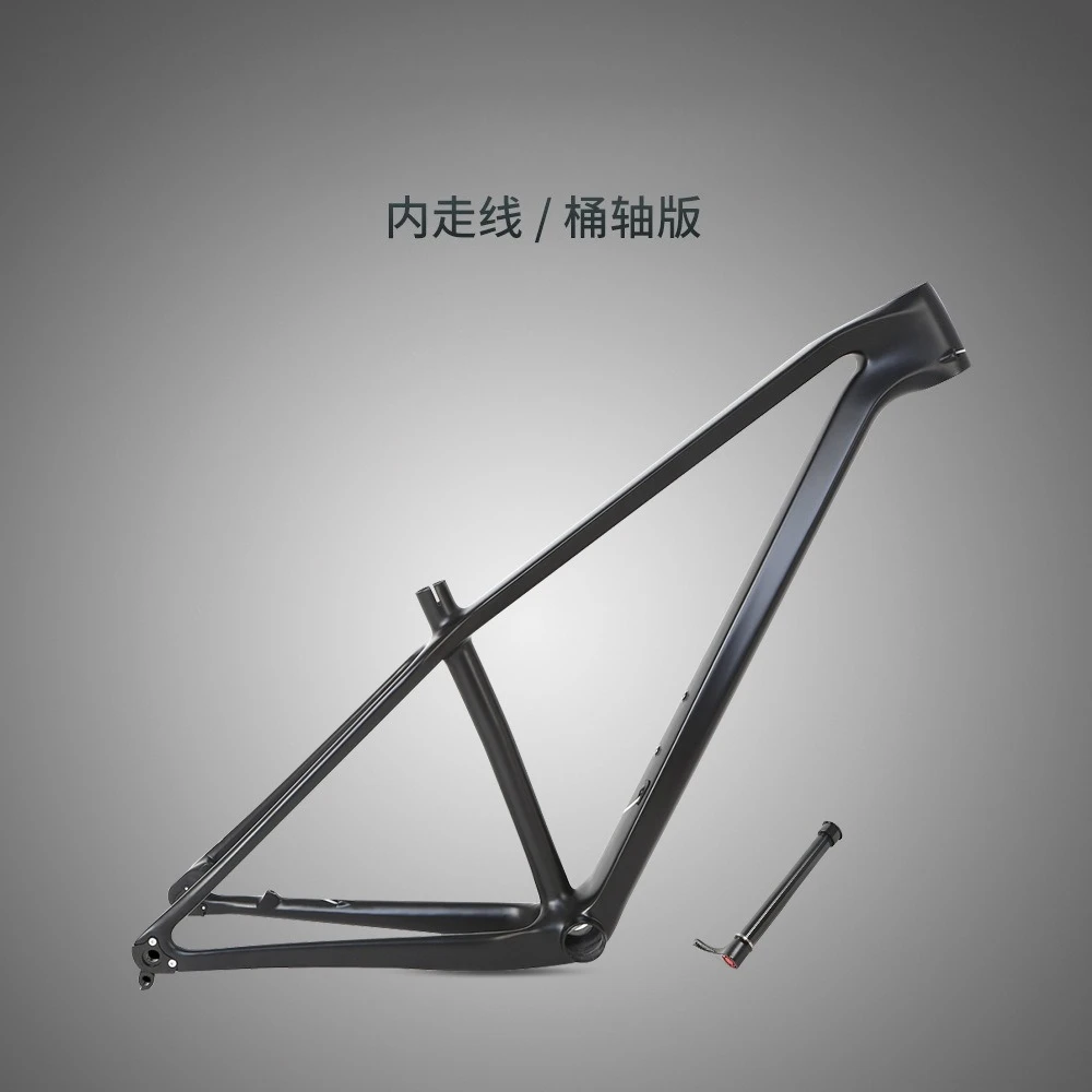 Carbon fiber mountain bike frame, disc brake, barrel axle, bicycle frame
Carbon fiber mountain bike frame, disc brake, barrel axle, bicycle frame