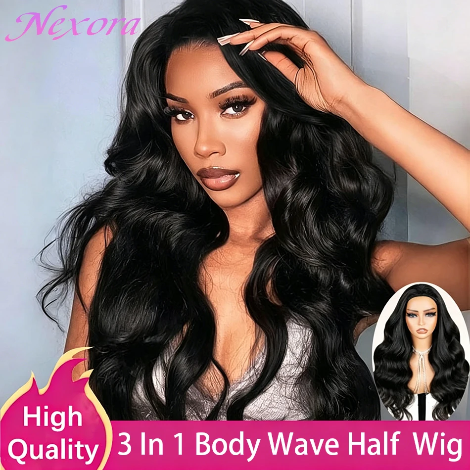 200 Density 3 IN 1 Body Wave Human Hair Half Wig Glueless Wear And Go Drawstring Flip Over Seamless Natural Black For Women
200 Density 3 IN 1 Body Wave Human Hair Half Wig Glueless Wear And Go Drawstring Flip Over Seamless Natural Black For Women